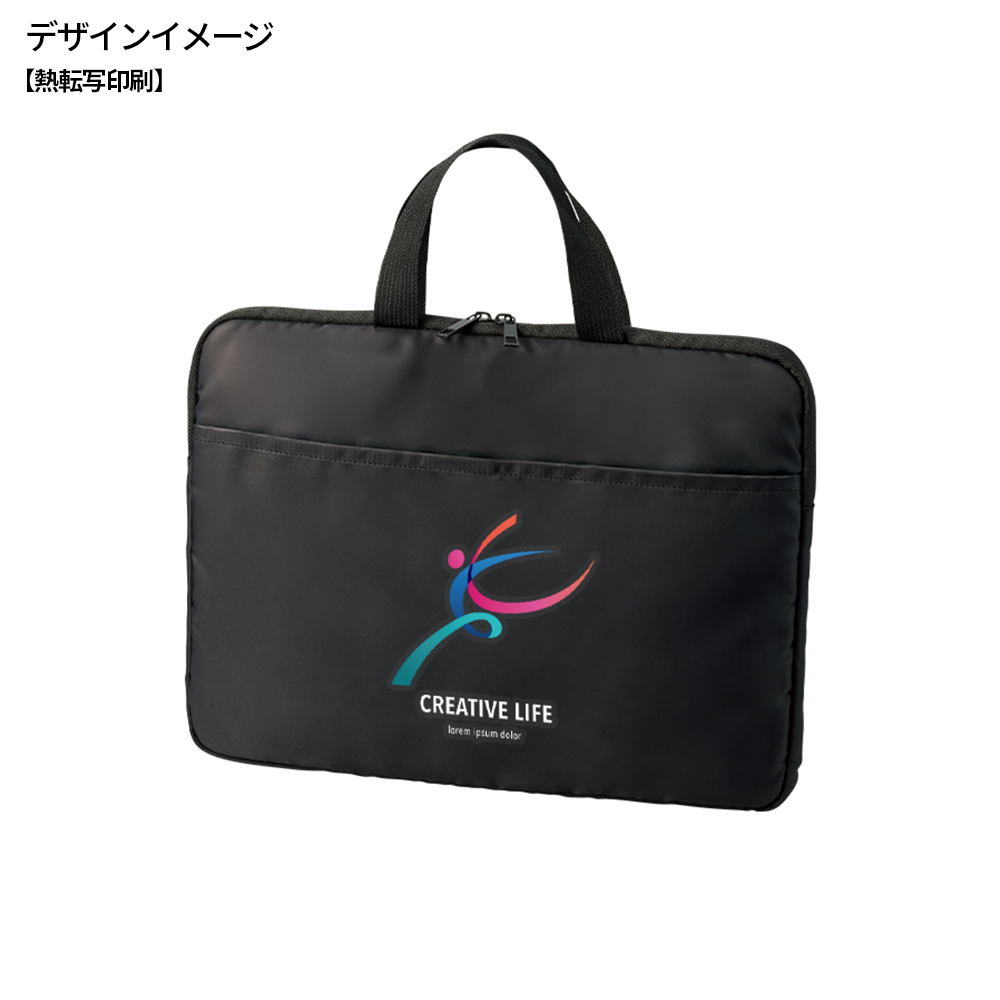 ベーシックPCバッグ ブラック
