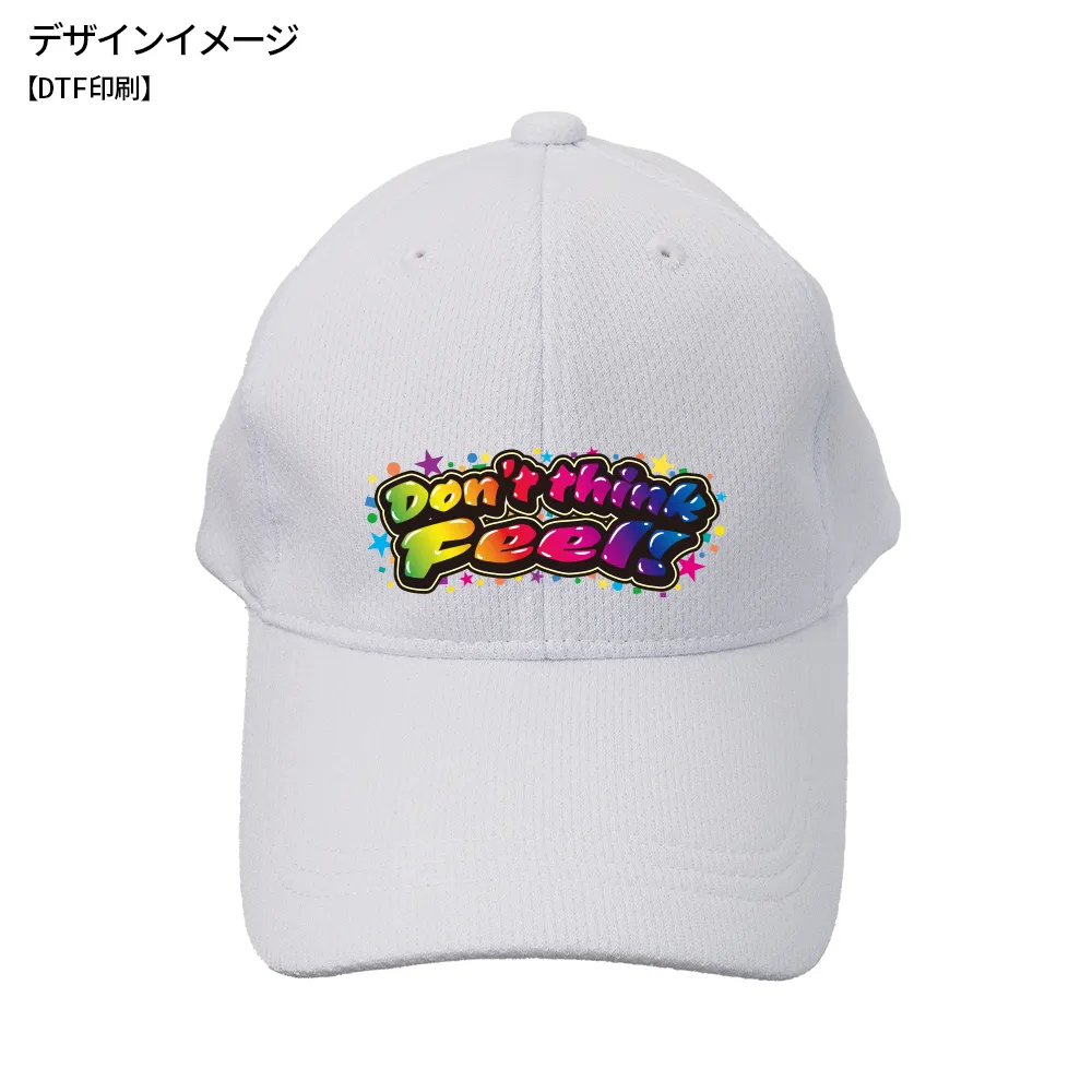 ファンクションキャップ Ver.10