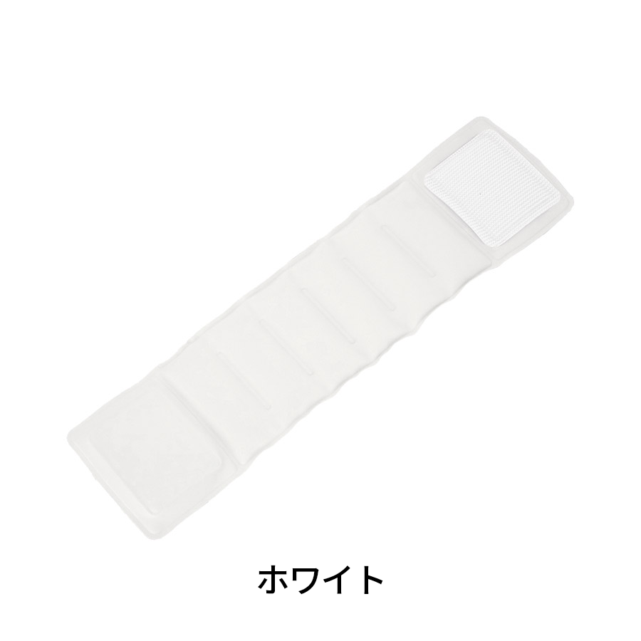 クールリストバンド