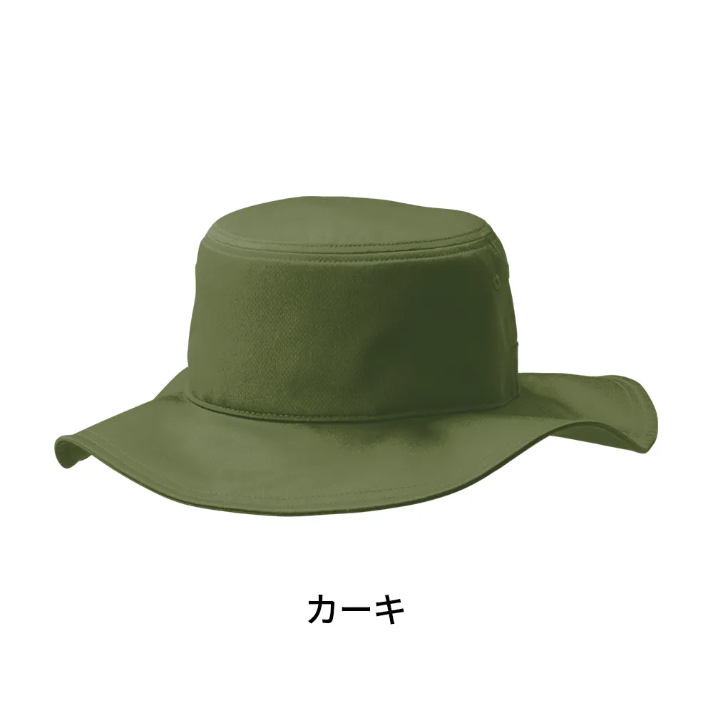 クイックドライサファリハット