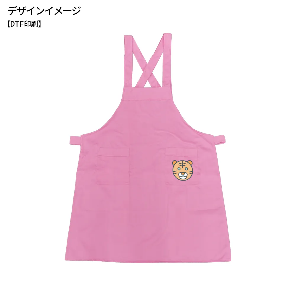 ドレスエプロン