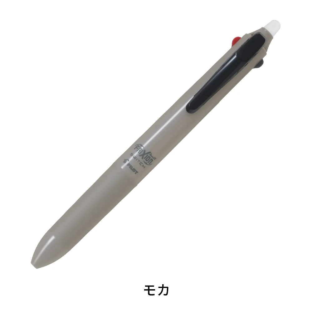 フリクションボールスイッチ(フリクション0.38mm＋油性0.5mm)