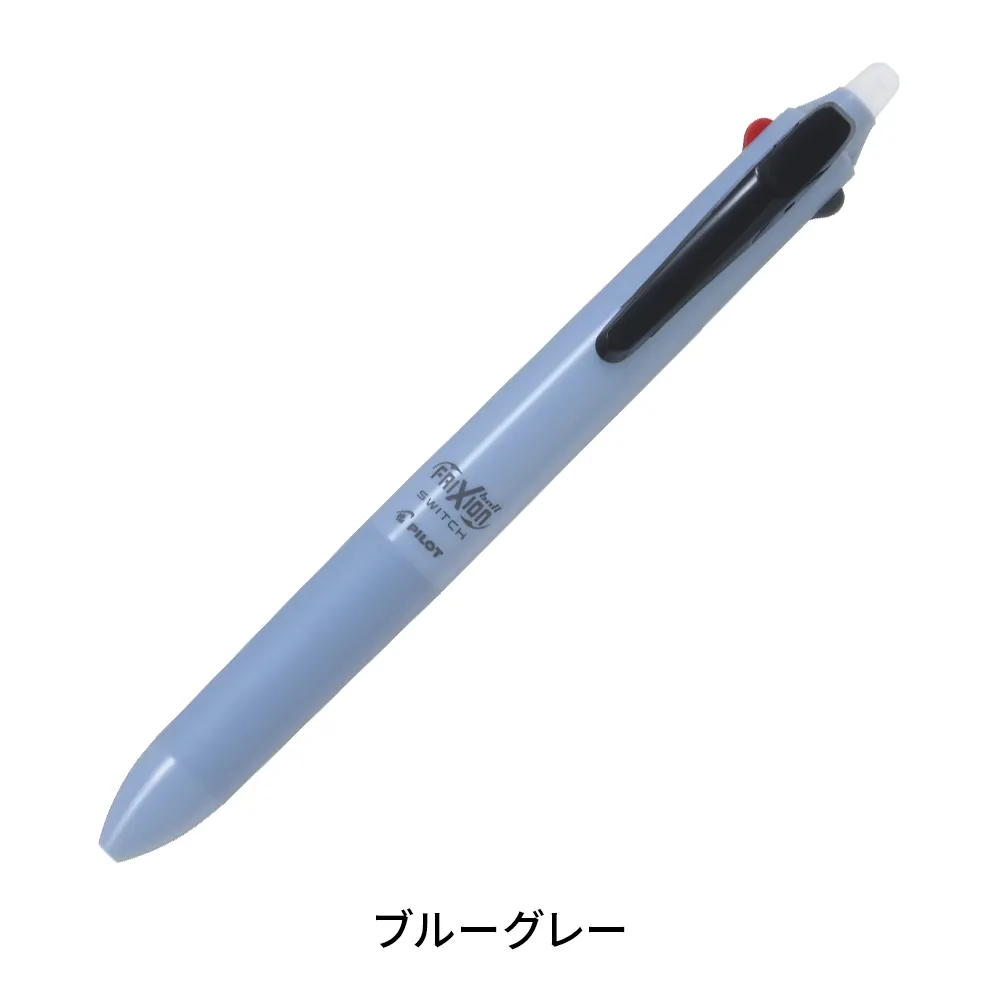 フリクションボールスイッチ(フリクション0.38mm＋油性0.5mm)
