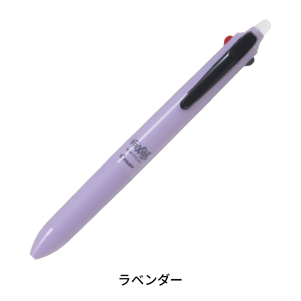 フリクションボールスイッチ(フリクション0.38mm＋油性0.5mm)