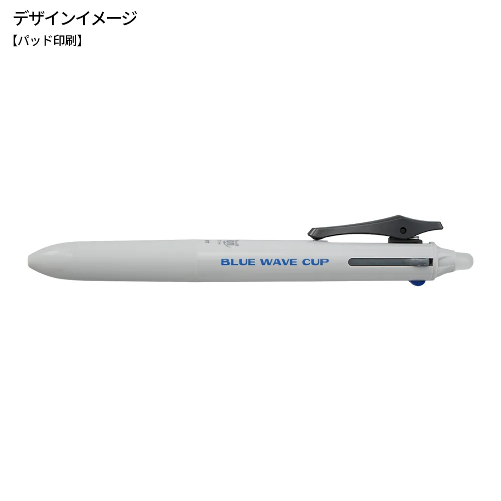 フリクションボールスイッチ(フリクション0.38mm＋油性0.5mm)