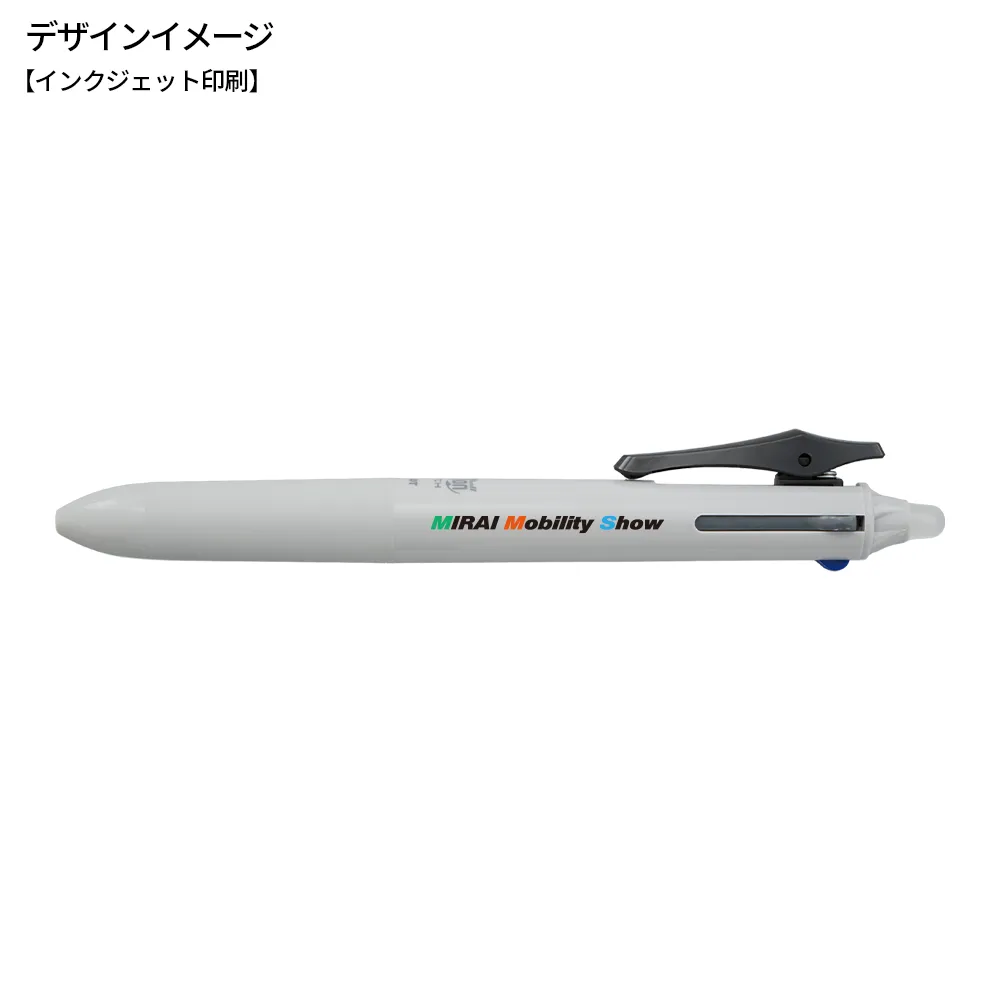 フリクションボールスイッチ(フリクション0.38mm＋油性0.5mm)