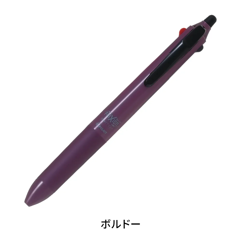 フリクションボールスイッチ(フリクション0.5mm＋油性0.7mm)
