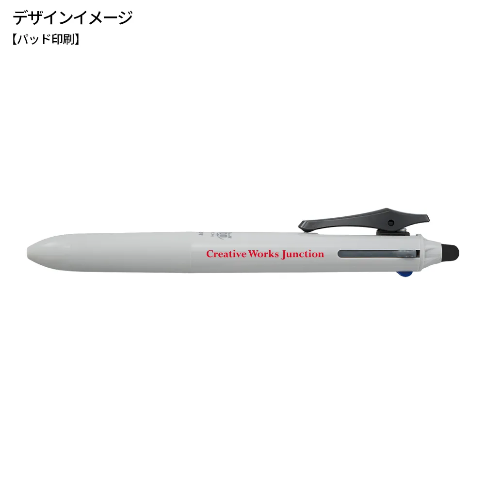 フリクションボールスイッチ(フリクション0.5mm＋油性0.7mm)