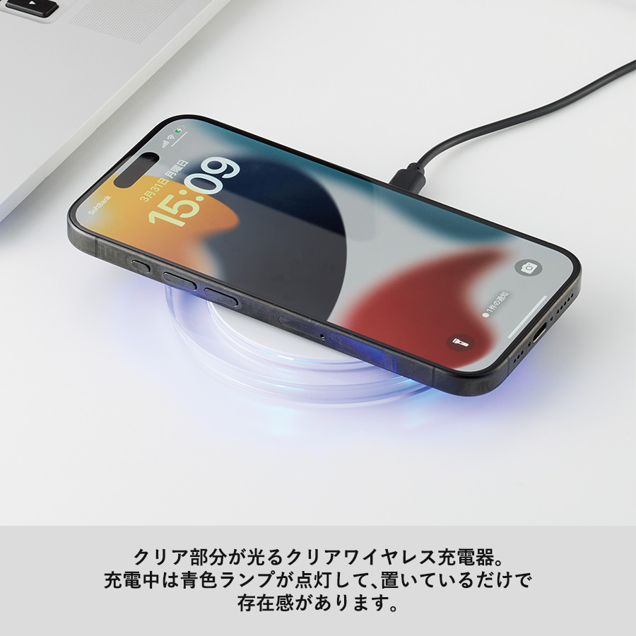 クリアワイヤレス充電器　ラウンド10W
