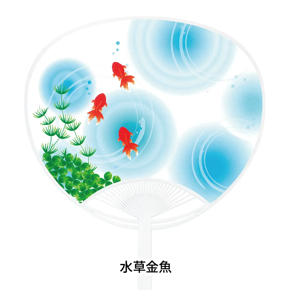 レギュラー名入れうちわ