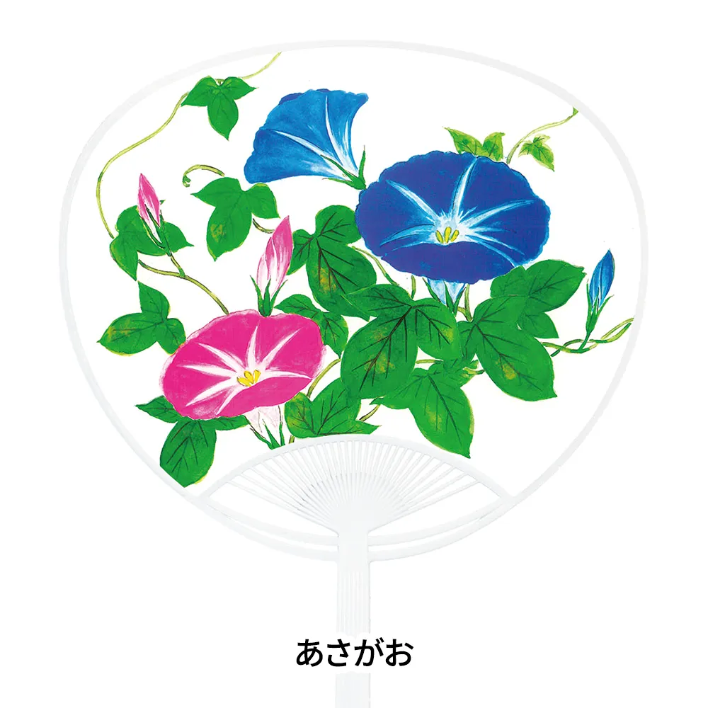 レギュラー名入れうちわ