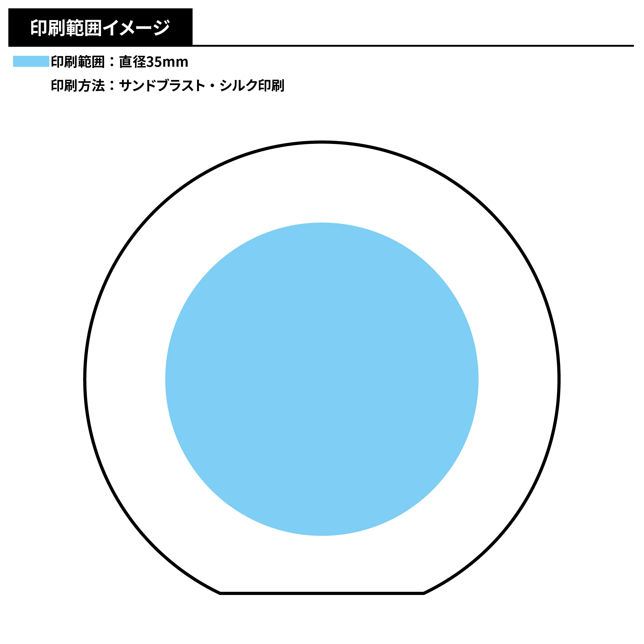 クリスタル ペーパーウエイト たて型