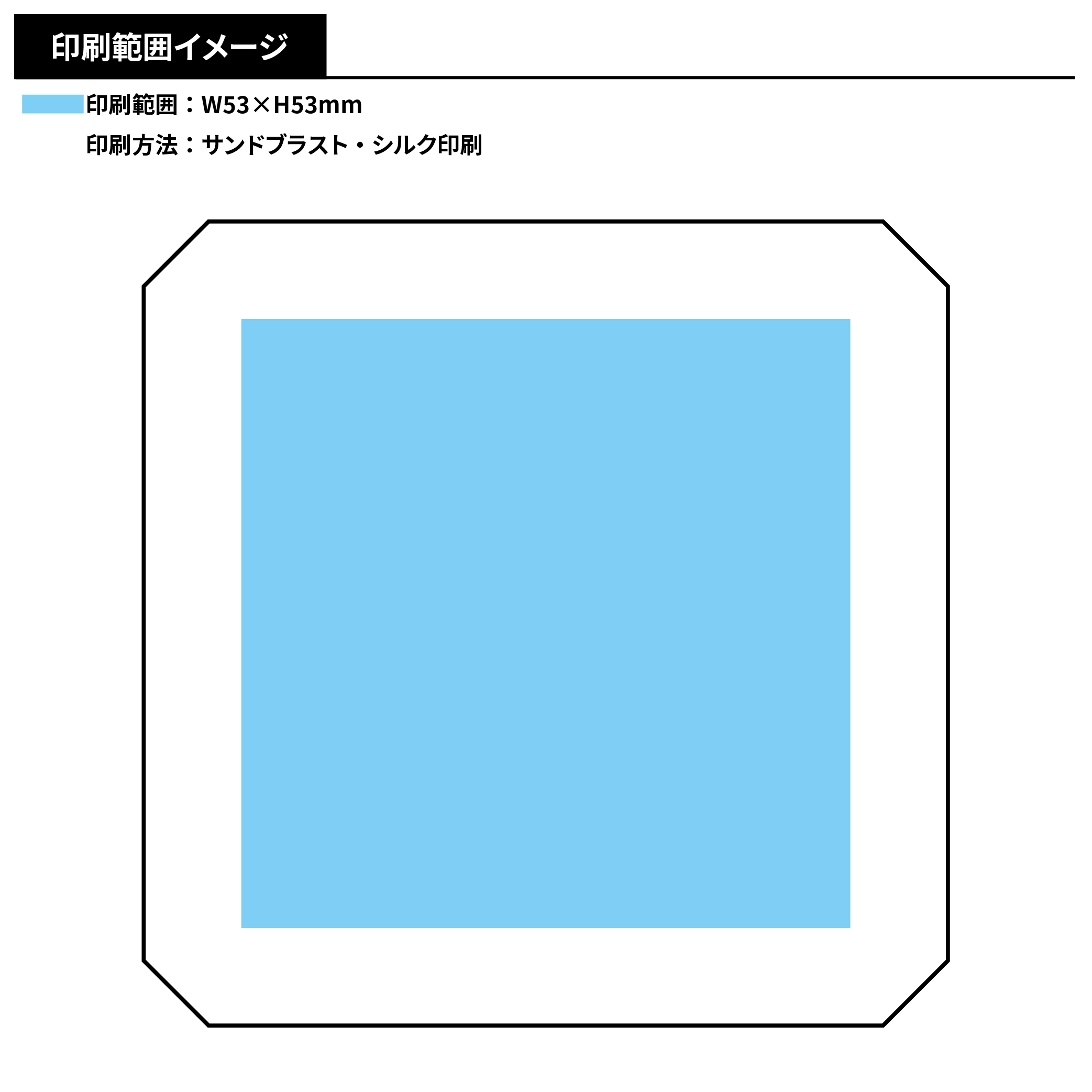 クリスタル ペーパーウエイト スクエア