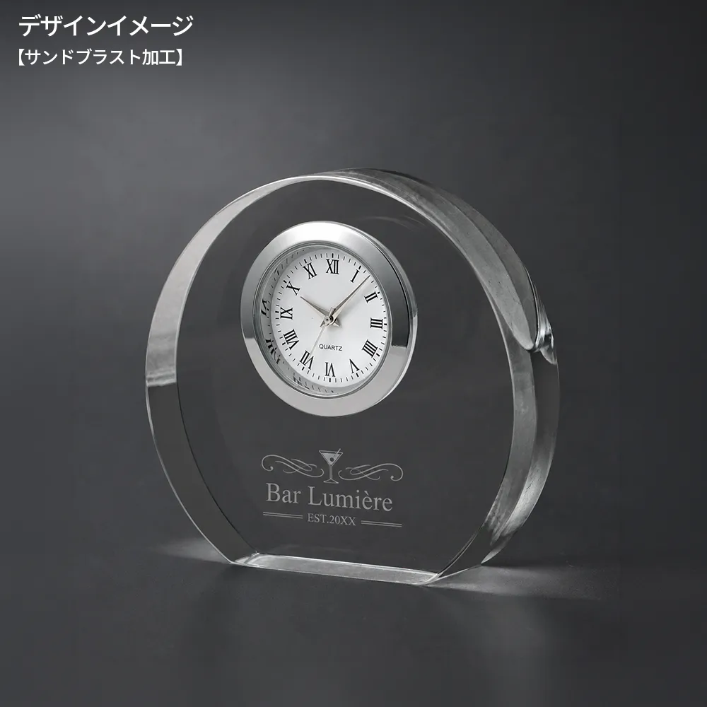 クリスタル 置き時計