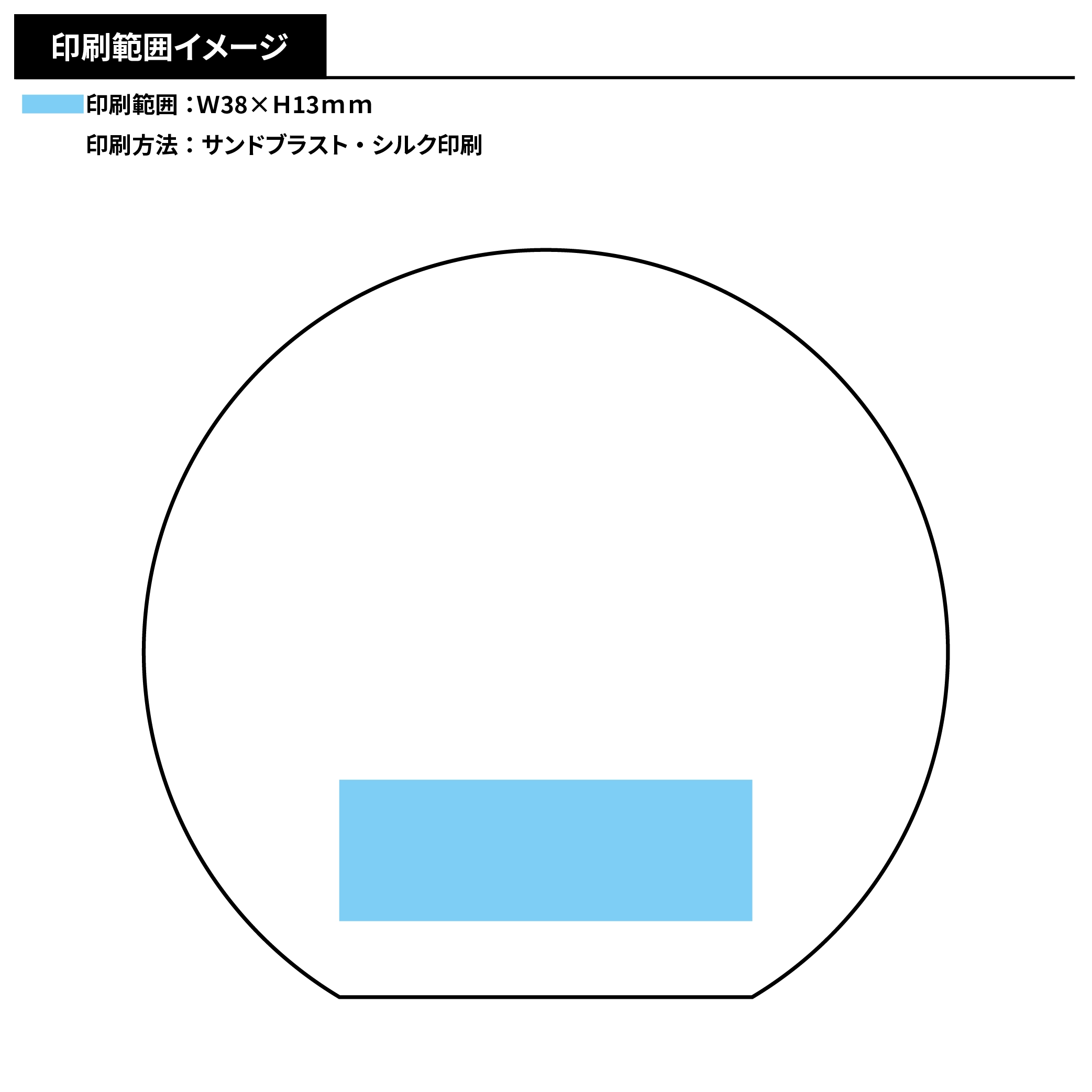 クリスタル 置き時計