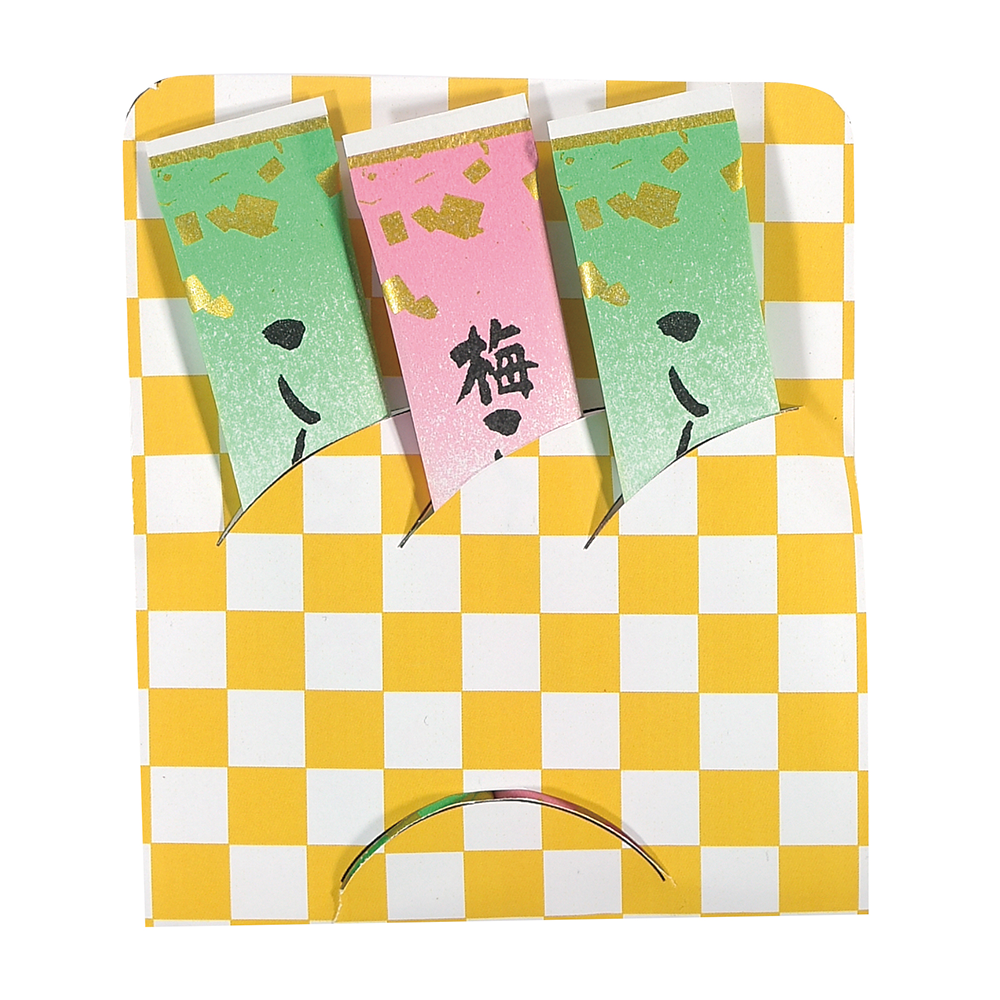 みんなよろこぶ　こんぶ茶セット