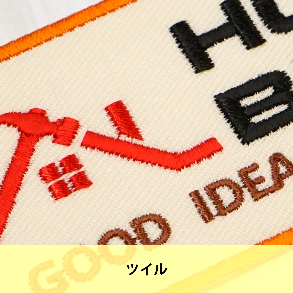 オリジナル刺繍ワッペン(50×50mm)