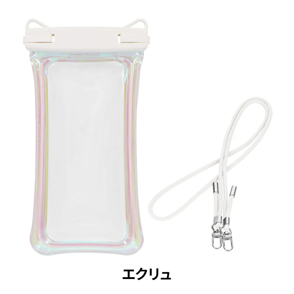 オーロラカラー 防水スマホケース