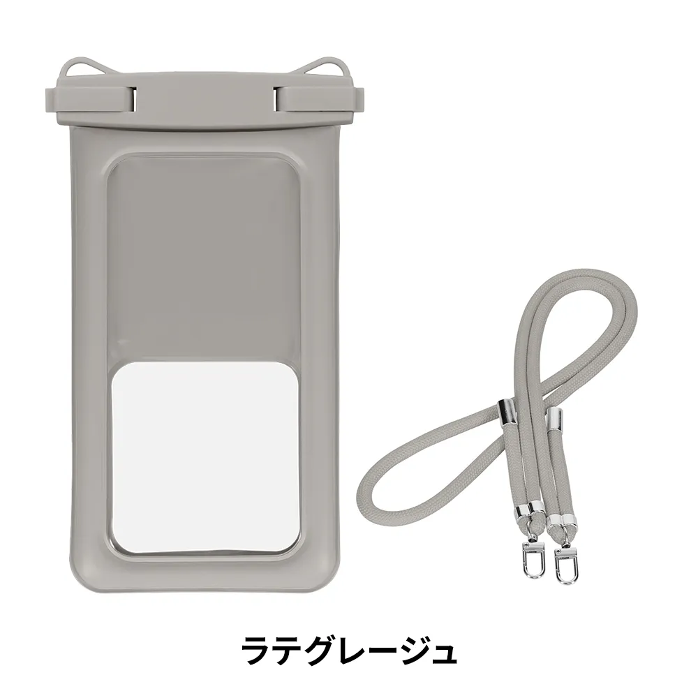 水に浮く ニュアンスカラー防水スマホケース