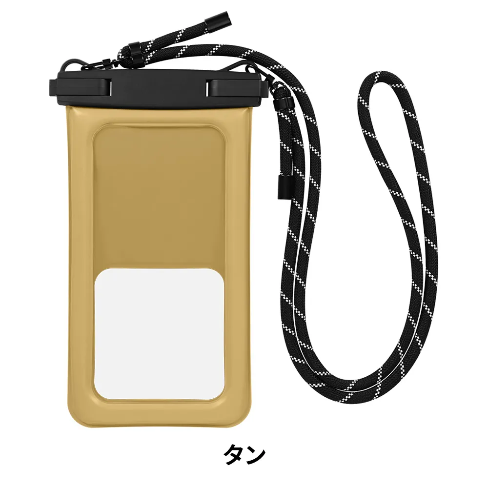水に浮く アウトドアカラー防水スマホケース
