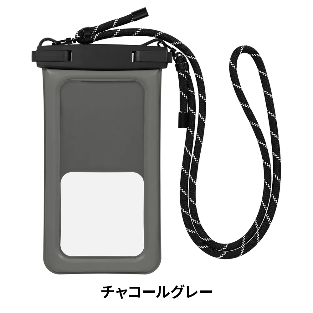 水に浮く アウトドアカラー防水スマホケース
