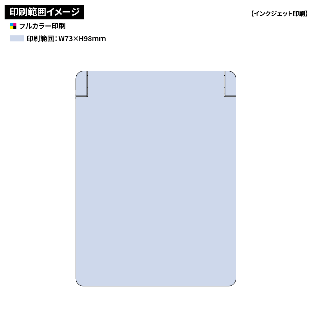 全面印刷できるマットスクエアミラー(S)