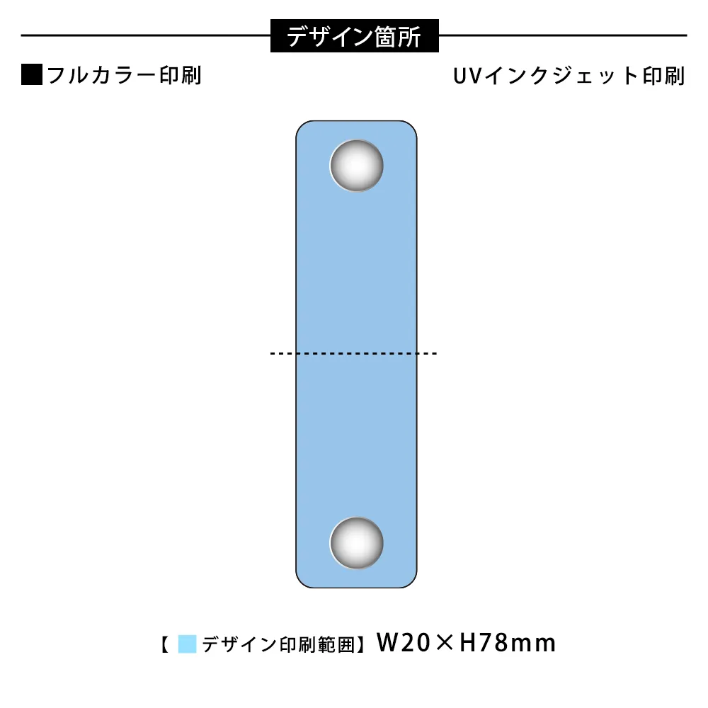 NEW PVCコードホルダー(角型タイプ)