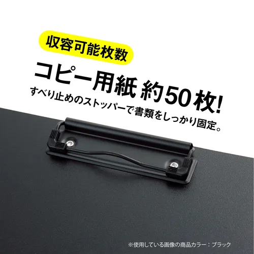 クリップファイル 発泡美人(A4縦)