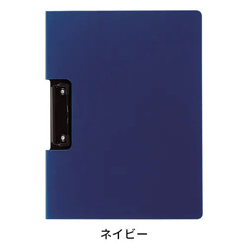 クリップファイル 発泡美人(A4横)