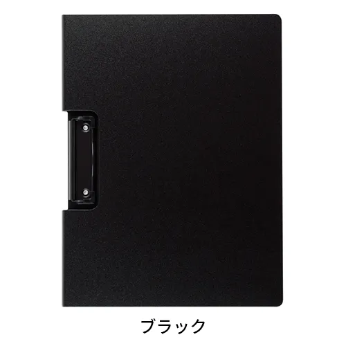 クリップファイル 発泡美人(A4横)