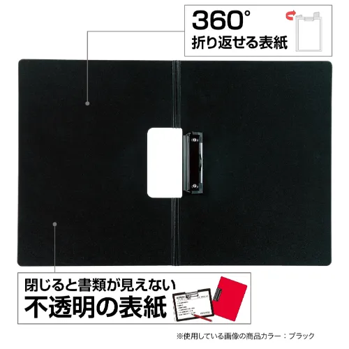 クリップファイル 発泡美人(A4横)