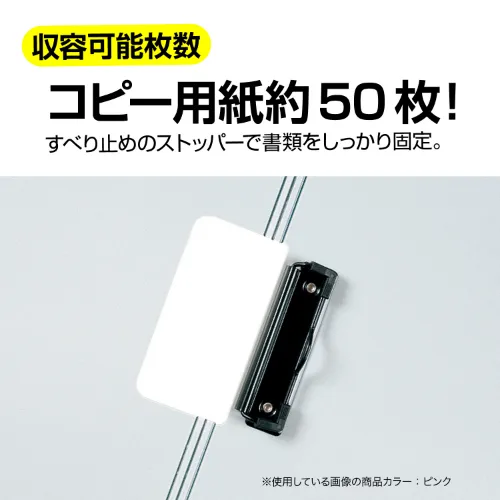 クリップファイル 発泡美人(A4横)