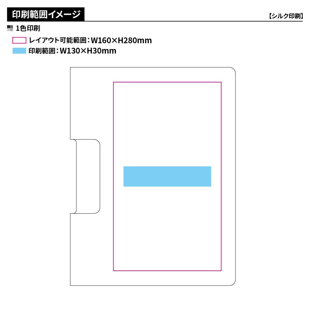 クリップファイル 発泡美人(A4横)