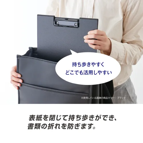 クリップボード 発泡美人(A4縦 スタンド式)