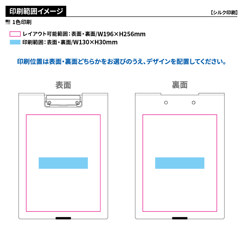 クリップボード 発泡美人(A4縦 スタンド式)
