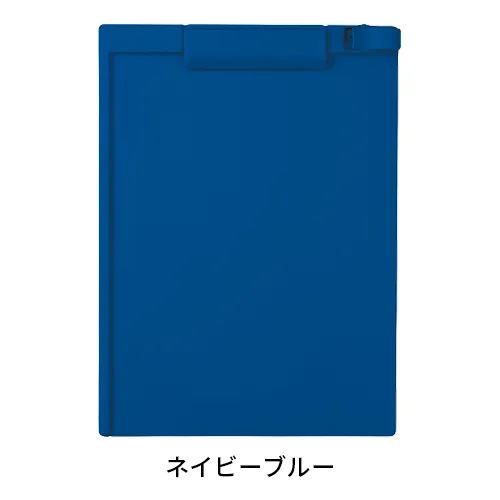 クリップボード(A4縦)