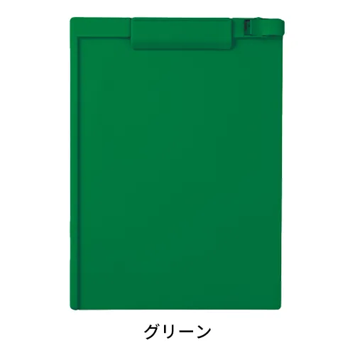クリップボード(A4縦)