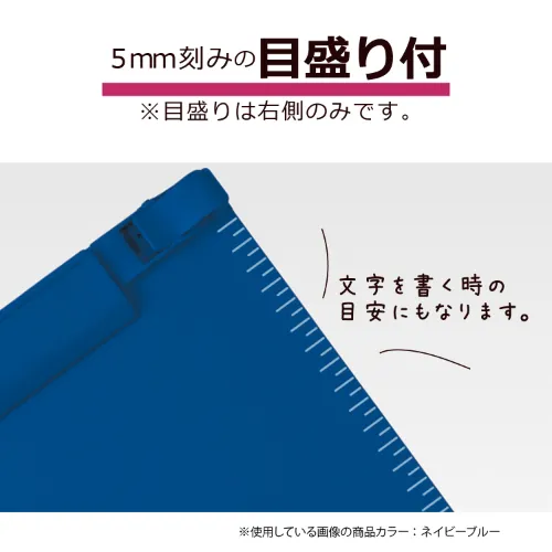 クリップボード(A4縦)