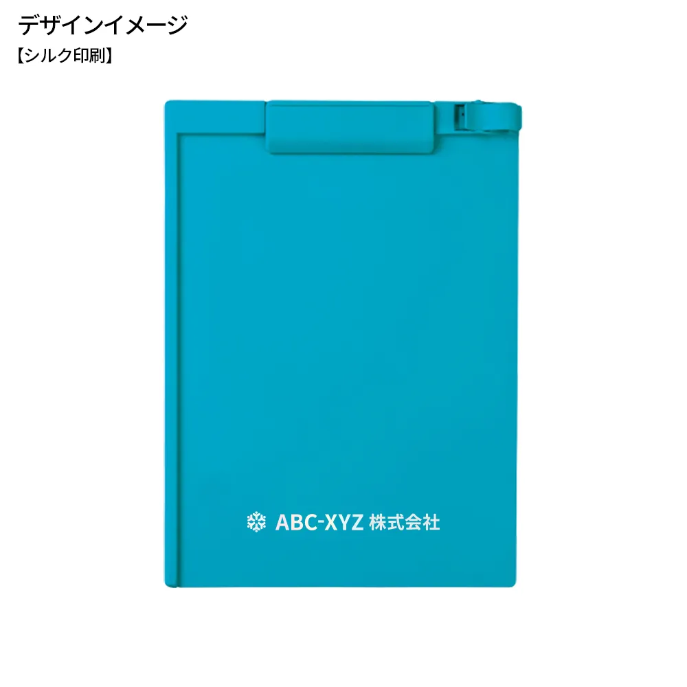 クリップボード(A4縦)