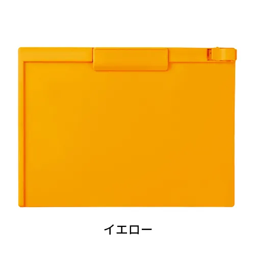 クリップボード(A4横)