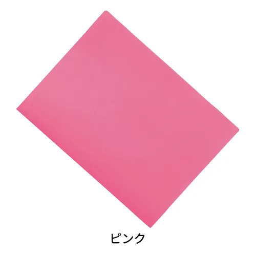 クープレファイルA4(不透明)