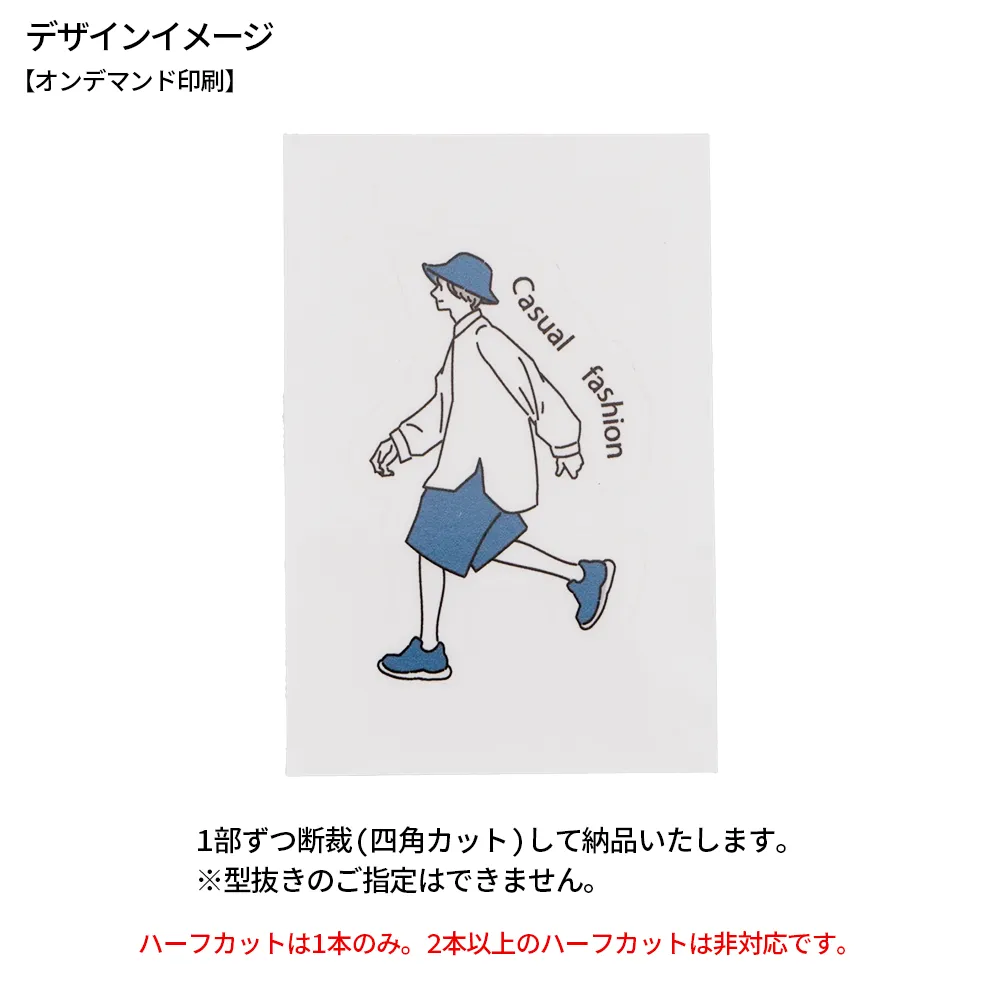 オリジナルクリアステッカー(白版なし)