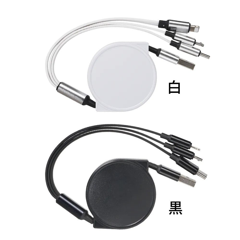 【短納期】コードリール型充電ケーブル