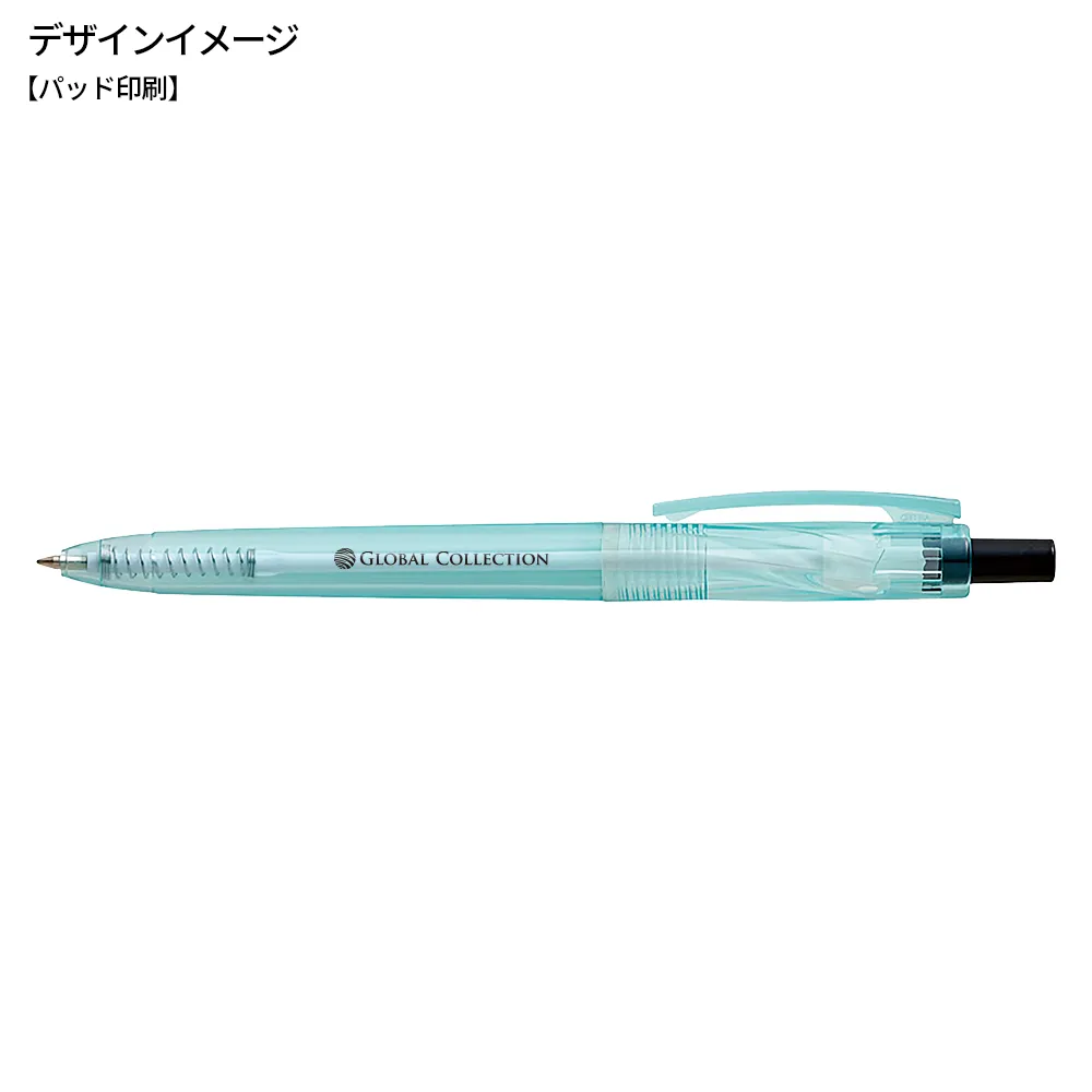 海洋プラスチックをリサイクルしたボールペン