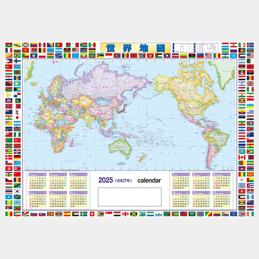 世界全図 TB22