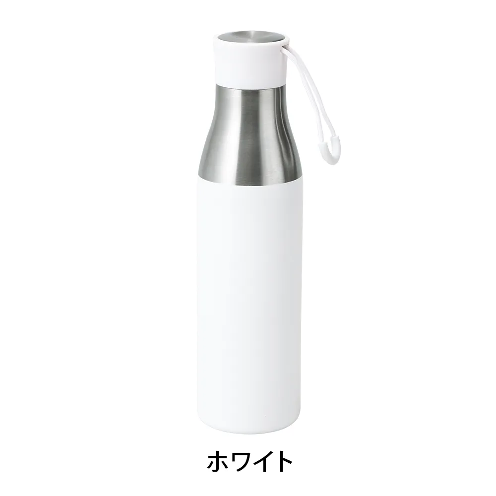 ツートン真空ステンレスボトル490ml(ループ付き)