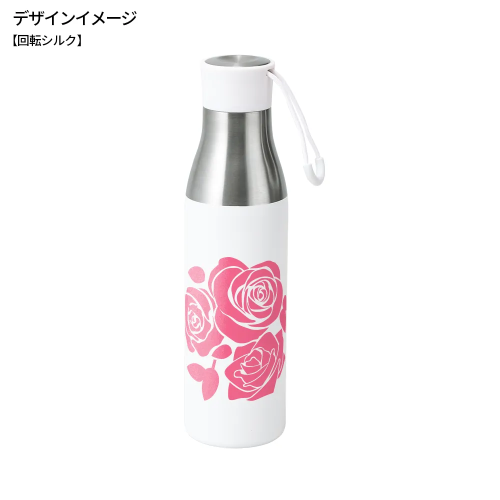 ツートン真空ステンレスボトル490ml(ループ付き)