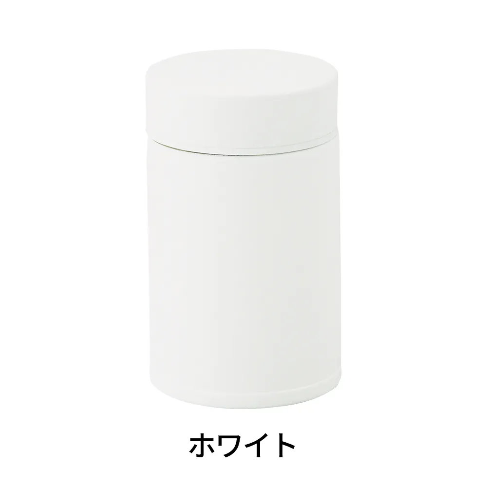 スタンダード真空フードポット240ml