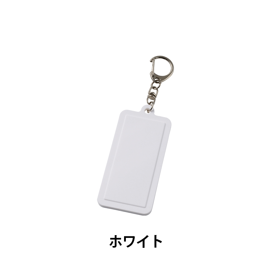 ラバーキーホルダー(スクエア型)