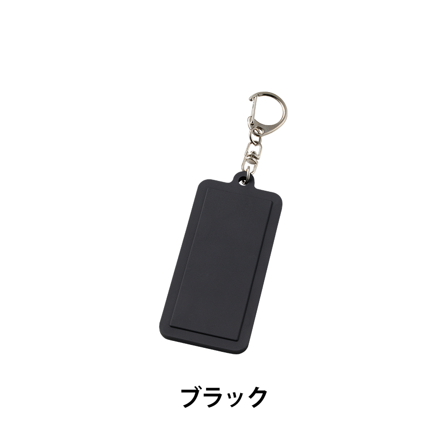 ラバーキーホルダー(スクエア型)